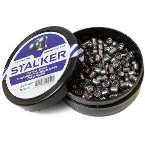 Пульки STALKER Domed pellets, калибр 4.5мм, вес 0,57г (250 шт./бан.)